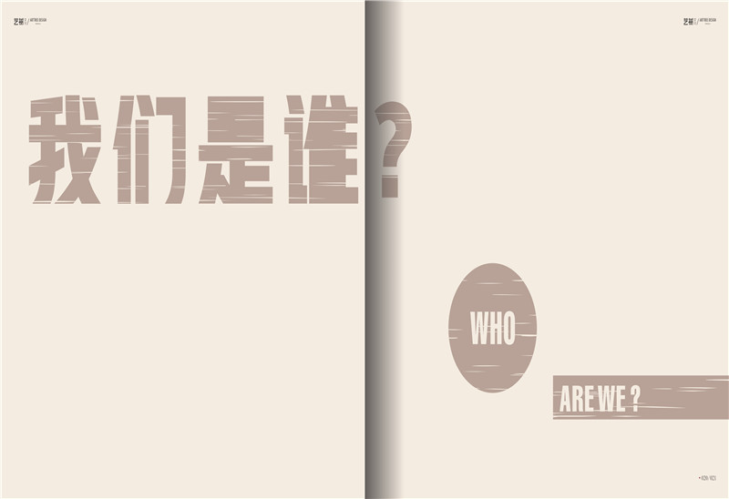 002 畫(huà)冊(cè)_0002.JPG
