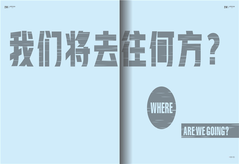 005 畫(huà)冊(cè)_0017.JPG